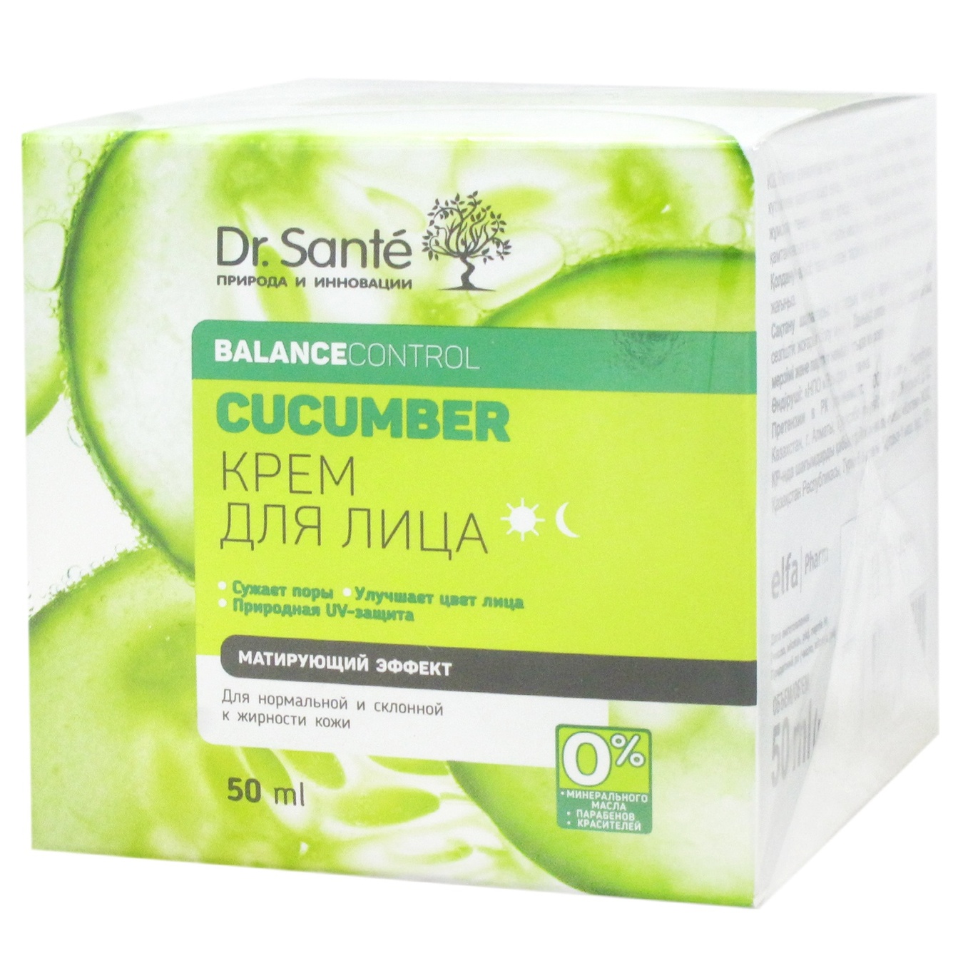 

Крем для лица Dr.Sante Cucumber 50мл
