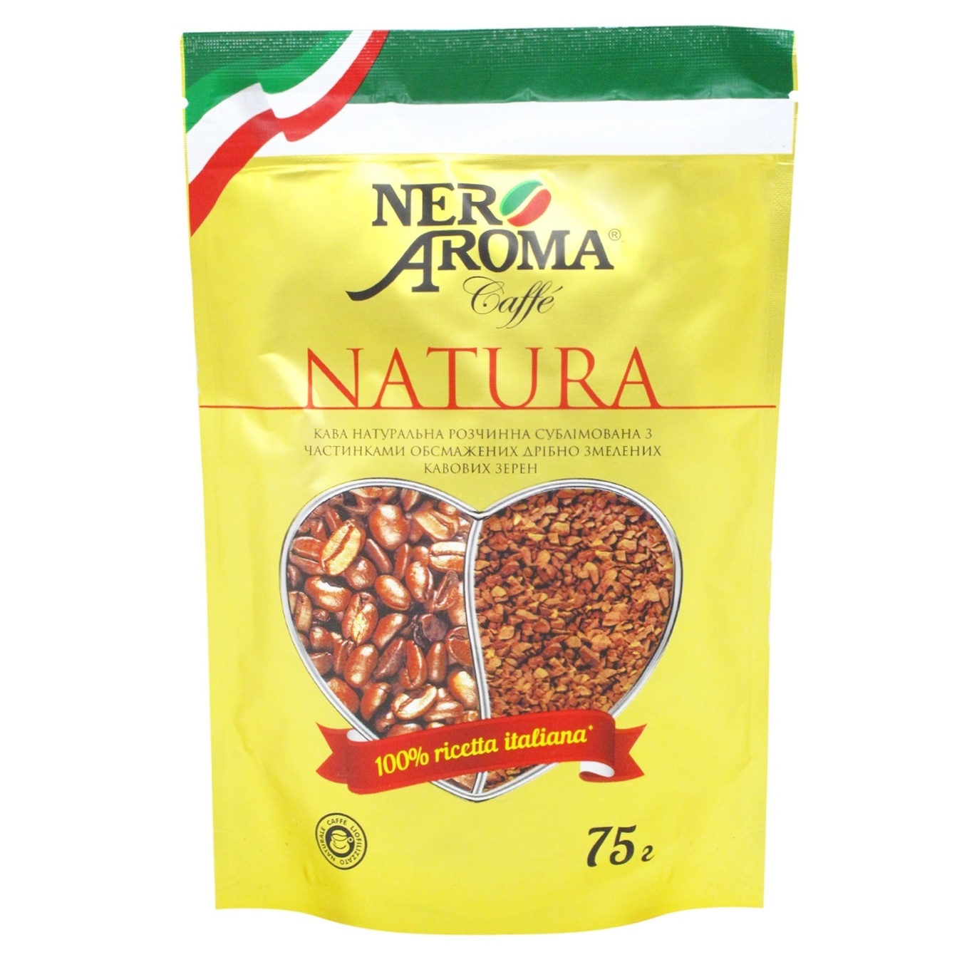 

Кофе Nero Aroma Natura натуральный растворимый сублимированный 75г