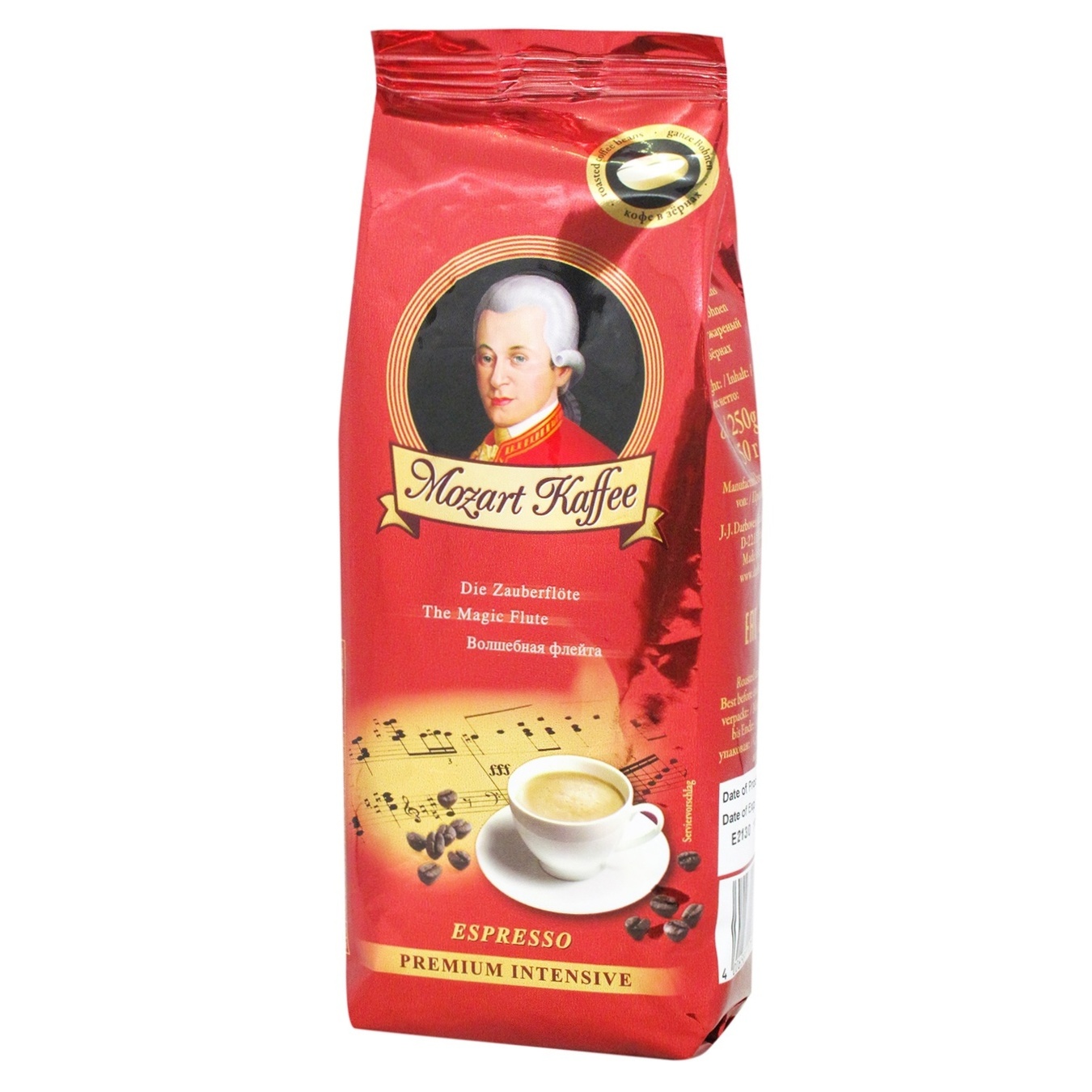 

Кофе Mozart Kaffee в зернах 250г