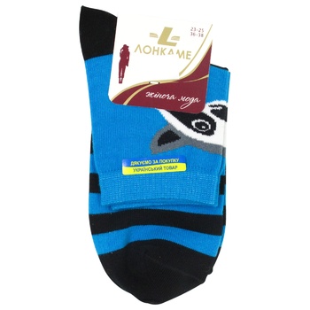 Lonkame Women's Socks 23-25s - buy, prices for NOVUS - photo 4