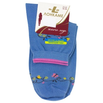 Lonkame Women's Socks 23-25s - buy, prices for Za Raz - photo 3