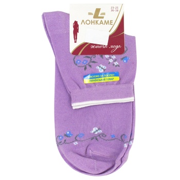 Lonkame Women's Socks 23-25s - buy, prices for Za Raz - photo 8