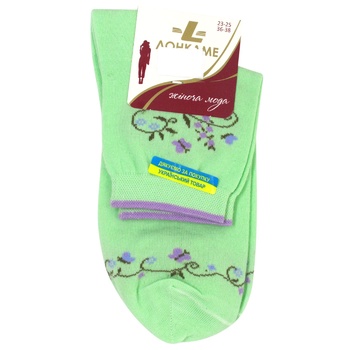 Lonkame Women's Socks 23-25s - buy, prices for ULTRAMARKET - photo 5