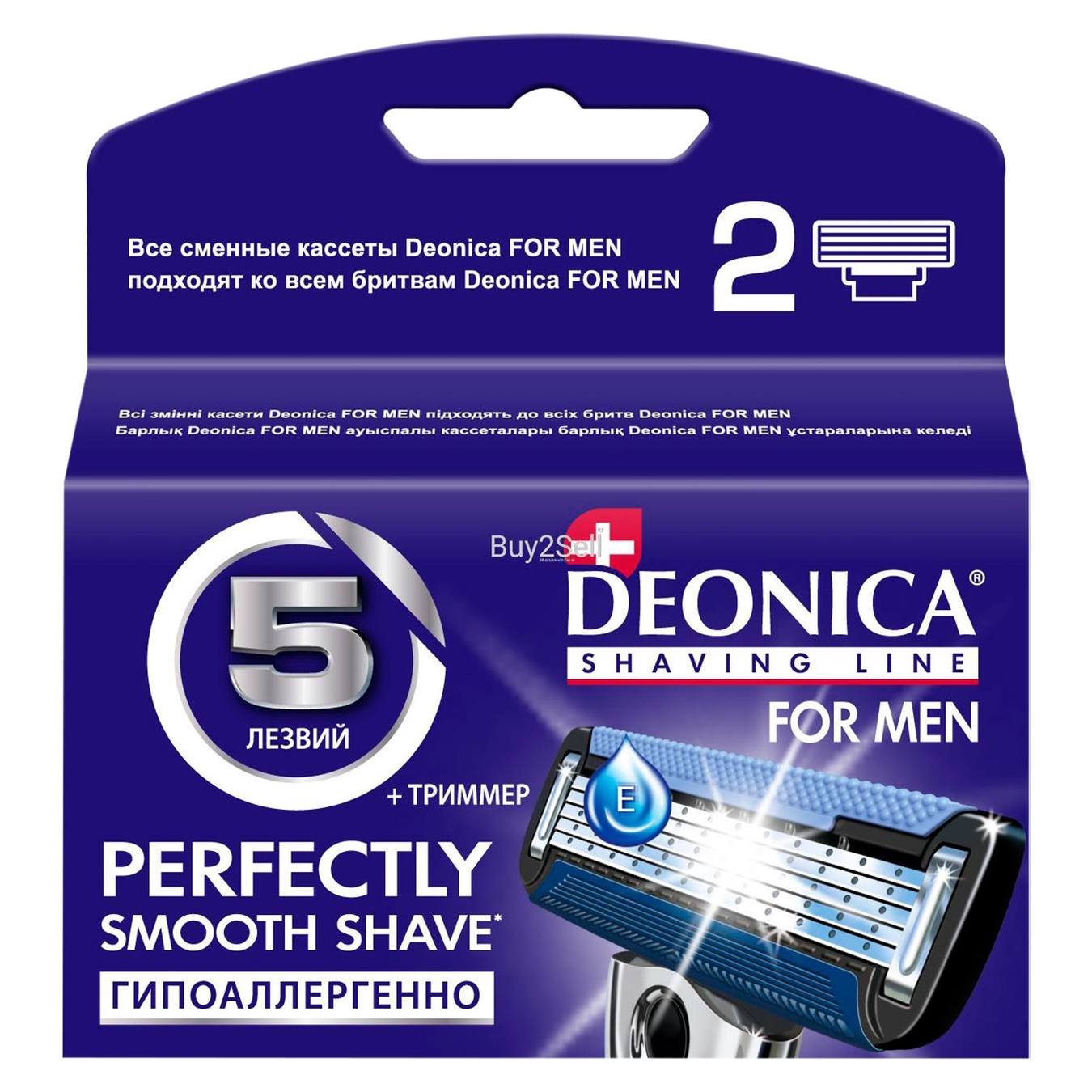 

Кассеты для бритья Deonica for Men 2шт 5 лезвий