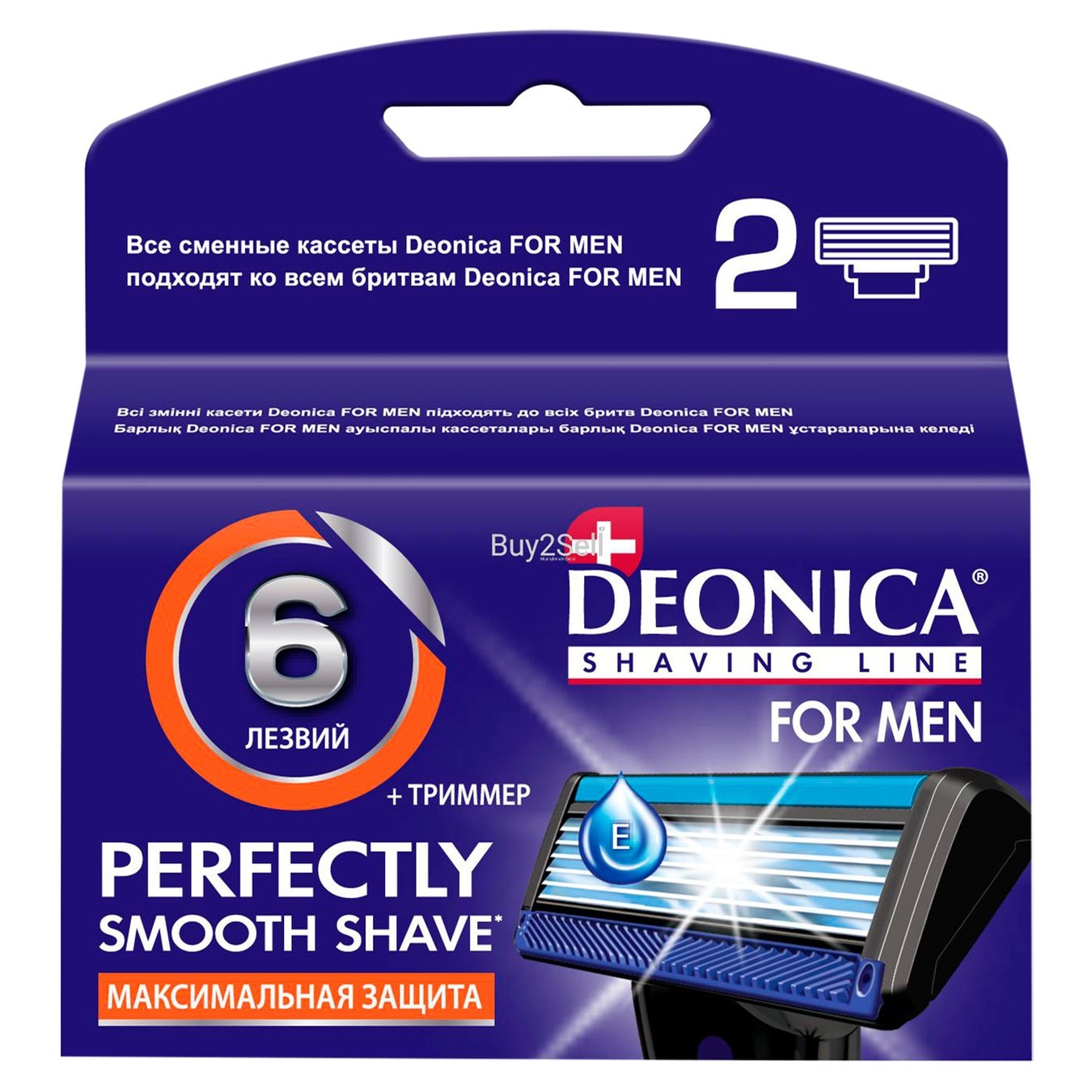 

Кассеты для бритья Deonica for Men 2шт 6 лезвий