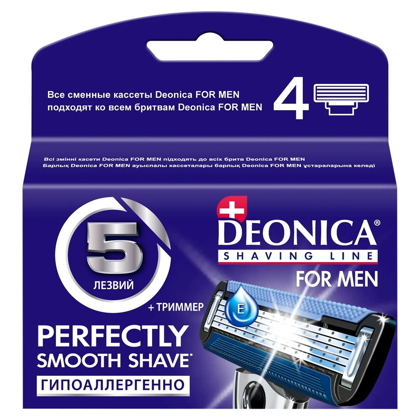 

Кассеты для бритья Deonica for Men 4шт 5 лезвий
