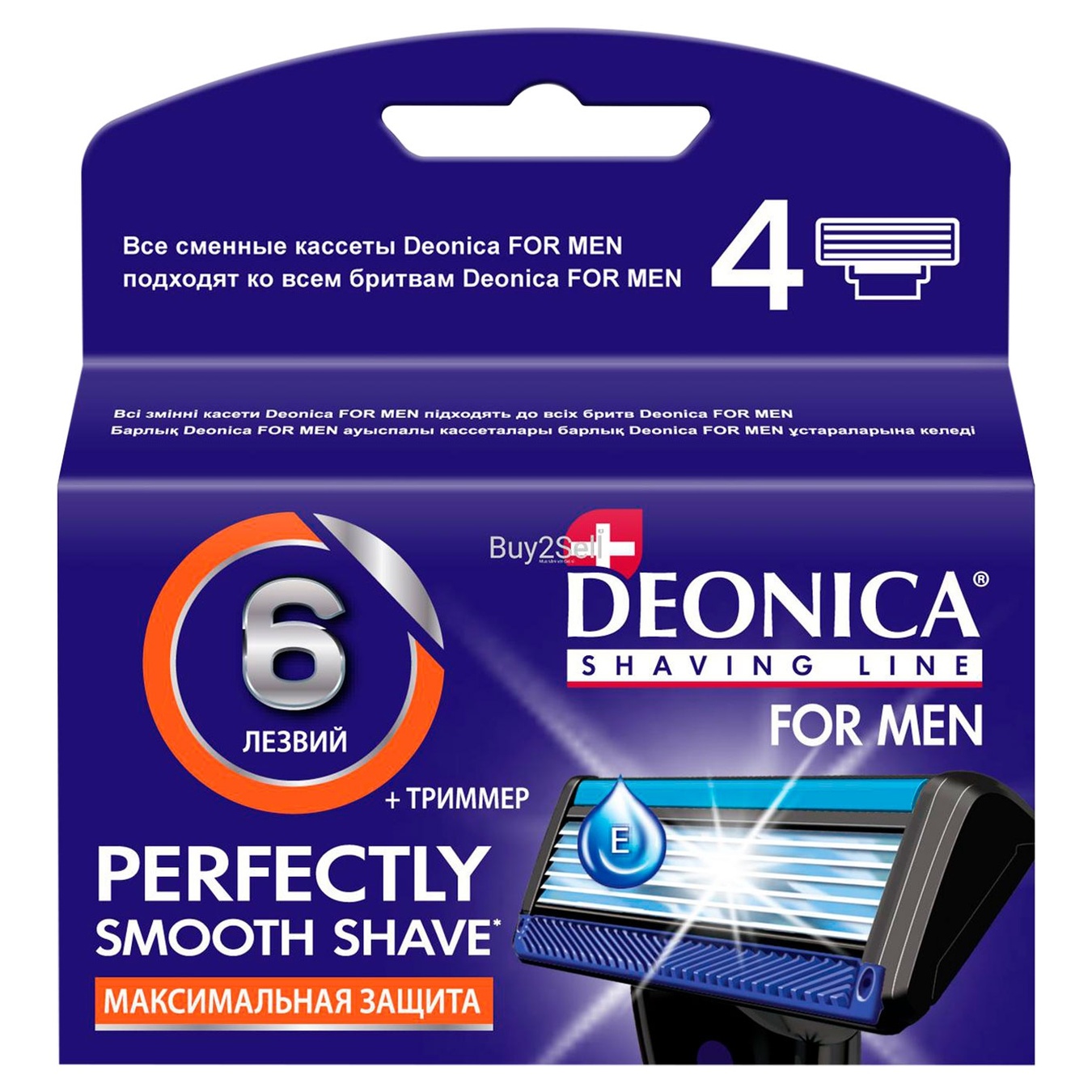 

Кассеты для бритья Deonica for Men 4шт 6 лезвий