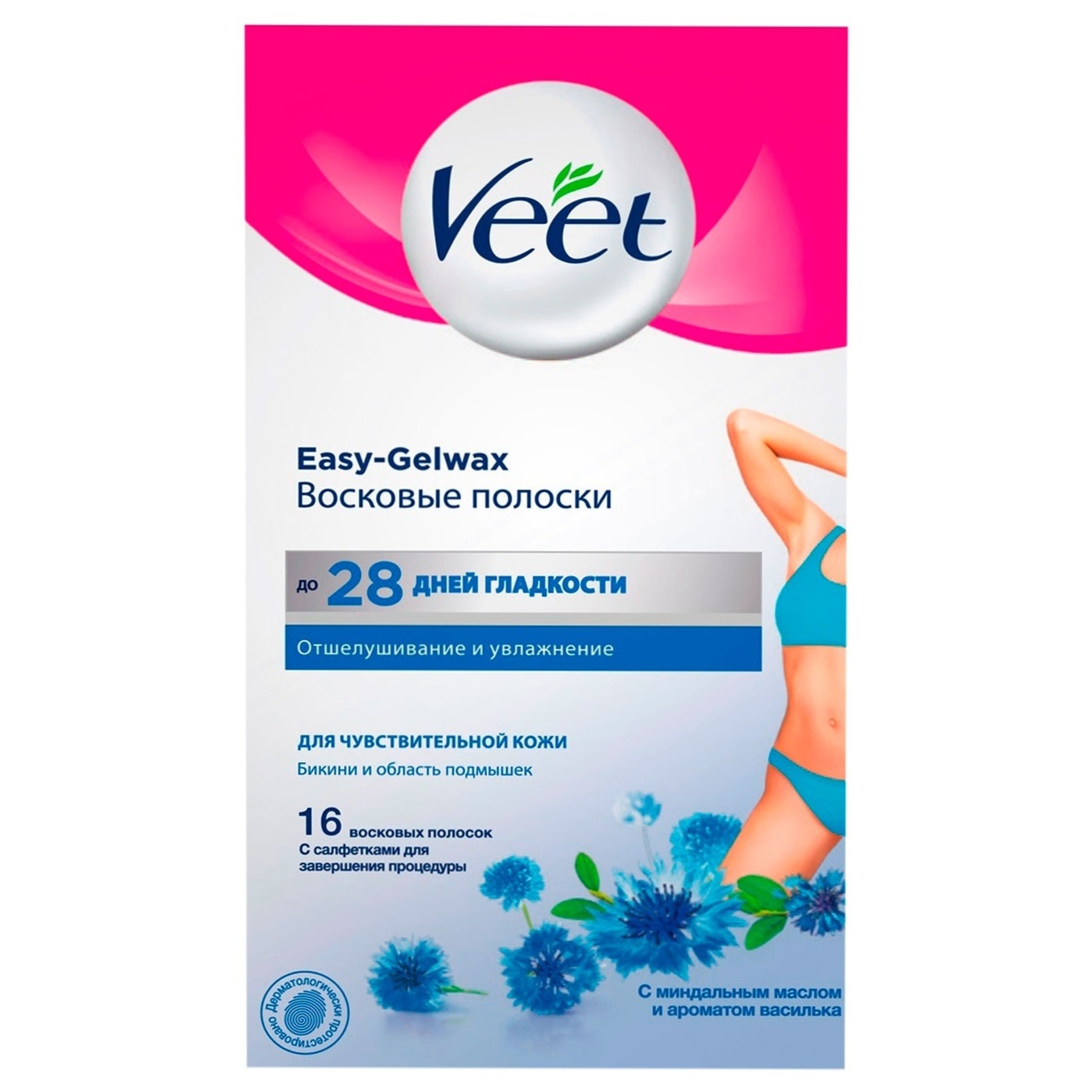 

Восковые полоски Veet Easy-Gelwax для линии бикини и области подмышек 16шт