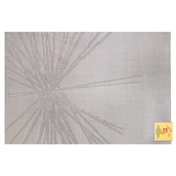 Gray Serving Rug 30x45cm - buy, prices for Za Raz - photo 1