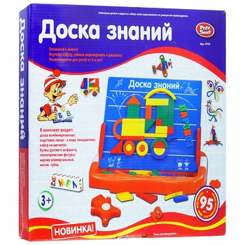 Wooden Board Toy - buy, prices for Auchan - photo 2