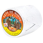 Emmi Tete de Moine Cheese 51%
