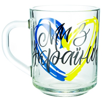 Galleryglass Everything will be Ukraine Mug 246ml in assortment - buy, prices for Auchan - photo 3