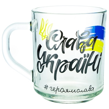 Galleryglass Everything will be Ukraine Mug 246ml in assortment - buy, prices for Auchan - photo 2