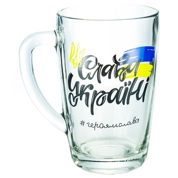 Galleryglass Everything will be Ukraine Mug 400ml in assortment - buy, prices for - photo 5