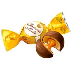 Konti Golden Lily Candies