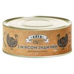Pate turkey 240g