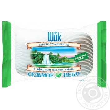 Chic Seventh Heaven Soap Lime 75g