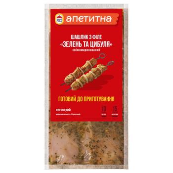 Nasha Riaba Greens and Onion Chilled Chicken Fillets Kebab ~1kg