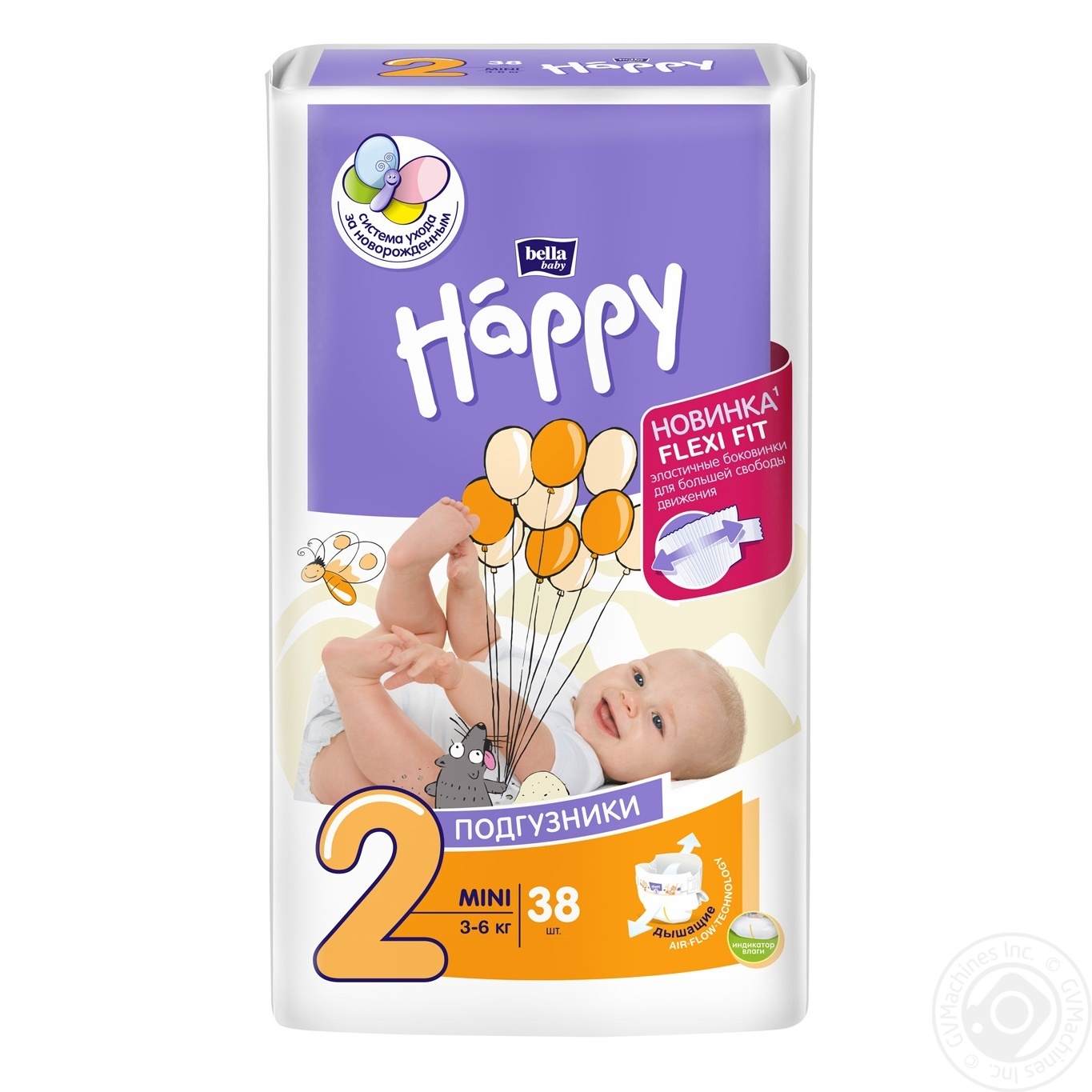 

Подгузники Bella baby Happy 2 mini 3-6кг 38шт