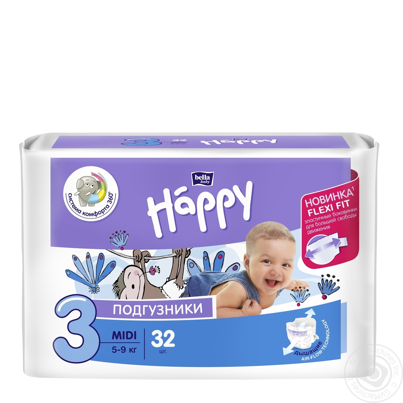 

Подгузники Bella baby Happy 3 midi 5-9кг 32шт