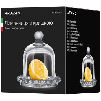 Ardesto Lemon Dishr with Lid 9cm - buy, prices for Supermarket "Kharkiv" - photo 1