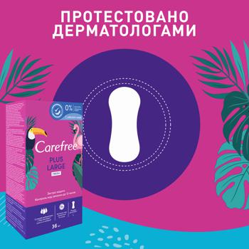 Прокладки ежедневные Carefree Plus Large Fresh 36шт - купить, цены на КОСМОС - фото 3