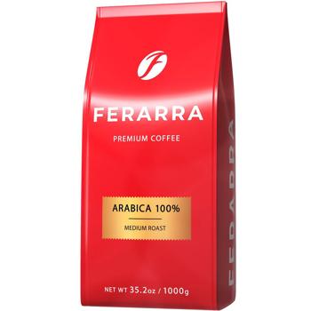 Кофе в зернах Ferarra Arabica 100% 1кг - купить, цены на Идеал - фото 1