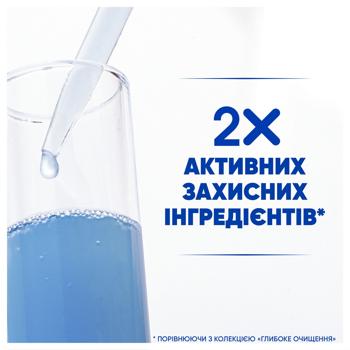 Head&Shoulders Classic Clean 2in1 Shampoo and Conditioner 625ml - buy, prices for Supermarket "Kharkiv" - photo 3