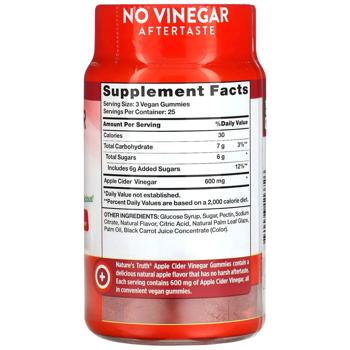 Яблучний оцет, Apple Cider Vinegar, Nature's Truth, смак яблука, 600 мг, 75 веганських жувальних цукерок (200 мг в одній жувальній цукерці) - купить, цены на Biotus - фото 2