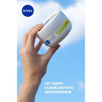 Крем універсальний Nivea Soft SPF15 зволожуючий 100мл - купити, ціни на - фото 17