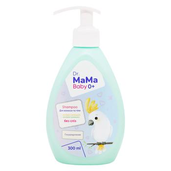 Dr.Mama Hair and Body Shampoo 300ml