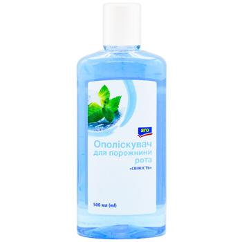 Aro Freshness Mouthwash 500ml - buy, prices for METRO - photo 1