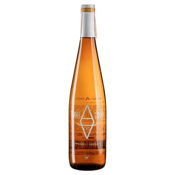 Paso a Paso Verdejo White Dry Wine 12% 0.75l