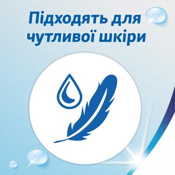 Влажная туалетная бумага Zewa Almond Milk 42шт купить, цены на МегаМаркет - фото 7