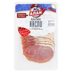 Балик Алан Касло нарізаний сирокопчений вищий сорт