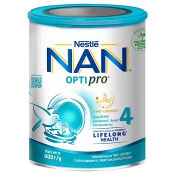 NESTLÉ® NAN® OPTIPRO® 4 Dry Milk Mixture for Children from 18 Months 800g - buy, prices for Tavria V - photo 1