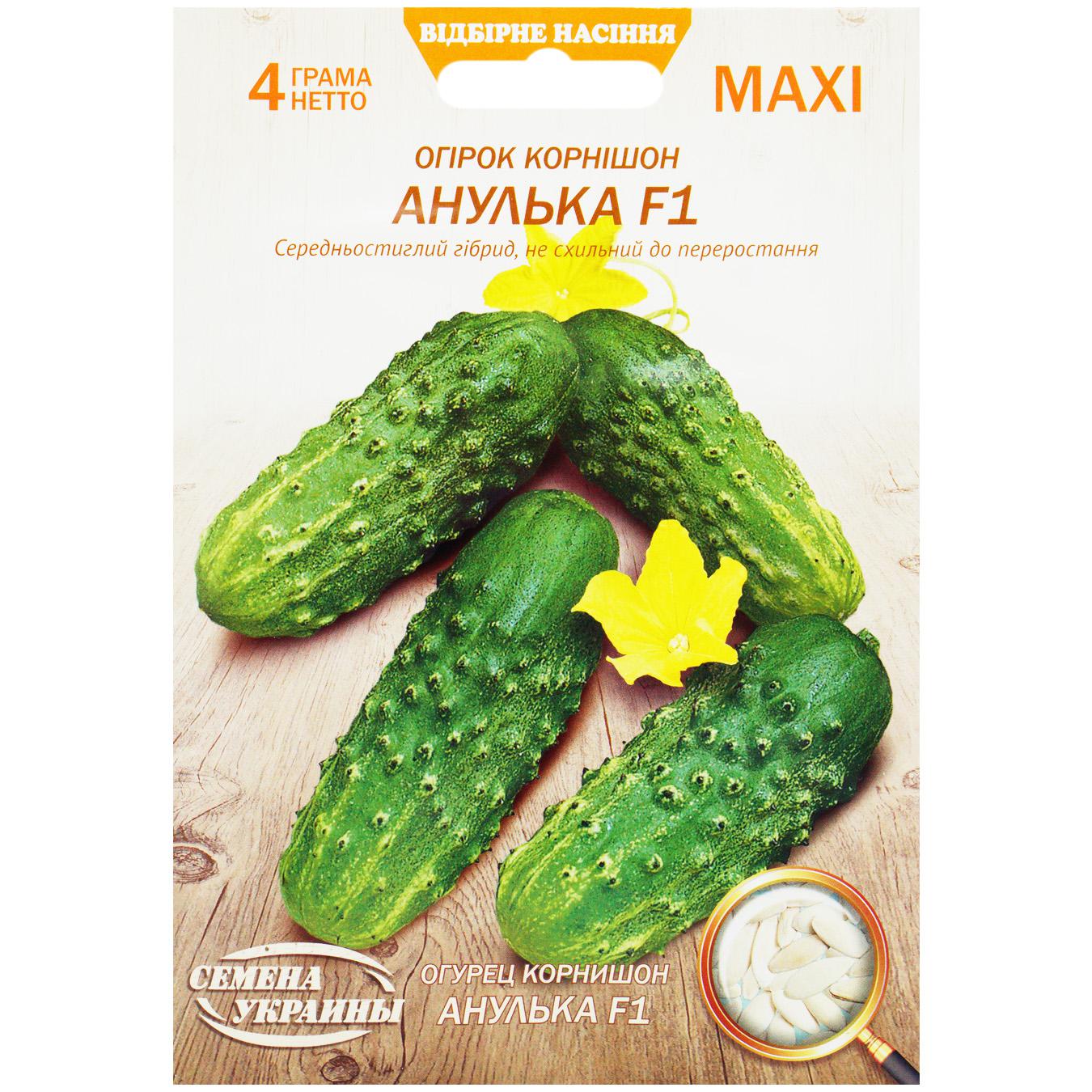 Фото товару