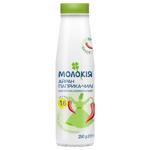 Напій кисломолочний Молокія Айран паприка-чилі 1,6% 250г