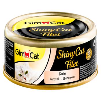 cat food gimcat 70g can Germany