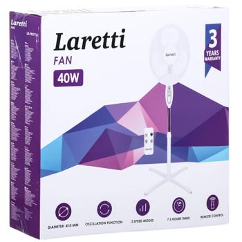 Вентилятор Laretti підлоговий LR-FN1716 - купити, ціни на Auchan - фото 1