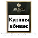 Цигарки Sobranie Black 20шт