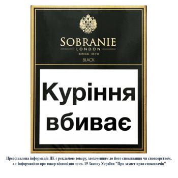 Sobranie Black Cigarettes 20pcs - buy, prices for Chudo Market - photo 1