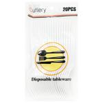 Вилки пластиковые в ассортименте 155мм 20шт