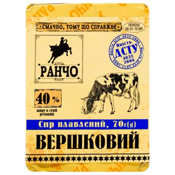 Сир плавлений Ранчо Вершковий 40% 70г - купити, ціни на ЕКО Маркет - фото 1