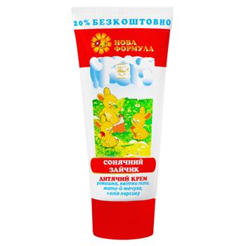 Bioton Cosmetics Sunshine Cream 75ml - buy, prices for Tavria V - photo 1
