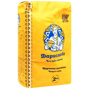 Daryslava Wheat Flour High Grade 2kg - buy, prices for Chudo Market - photo 3