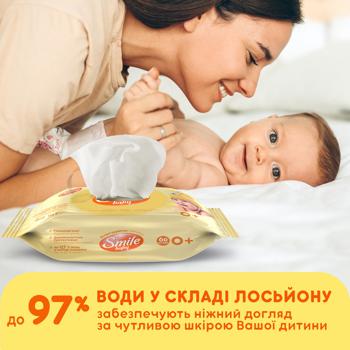 Серветки вологі Smile Baby з ромашкою та алое 3х60шт - купити, ціни на NOVUS - фото 4