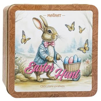 Magnat Easter Hunt Milk Chocolate Praline with Milk Filling 160g - buy, prices for COSMOS - photo 3