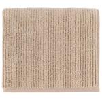 Полотенце Ardesto Air махровое бежевое 50х90см