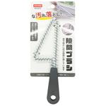 Doinn Universal Brush